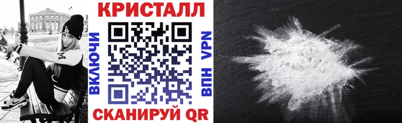 купить наркоту  Нарткала  АМФЕТАМИН Premium 