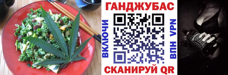 Печенье с ТГК марихуана  как найти закладки  Нарткала 