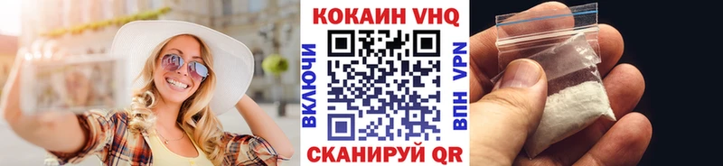 КОКАИН Боливия darknet какой сайт Нарткала