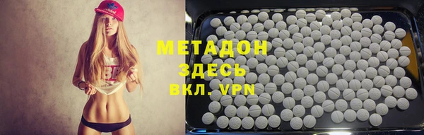 твердый Балабаново