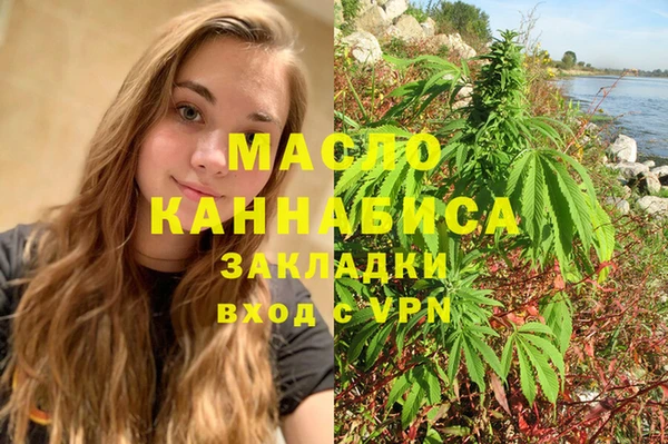 твердый Балабаново