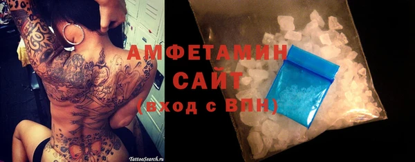 твердый Балабаново