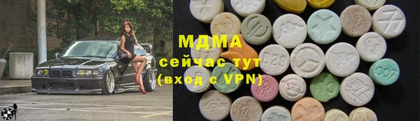 прущие крисы Россошь