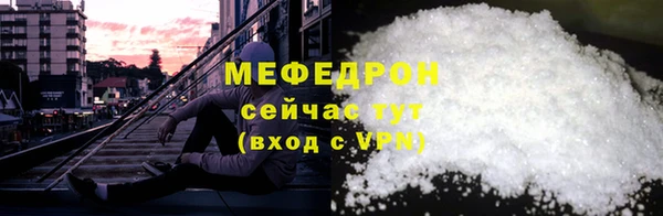 твердый Балабаново