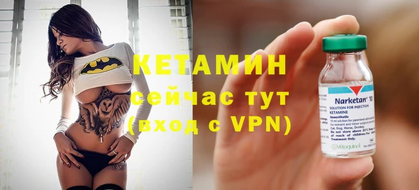 марихуана Баксан