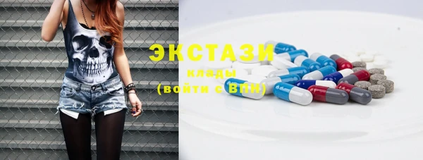 марихуана Баксан