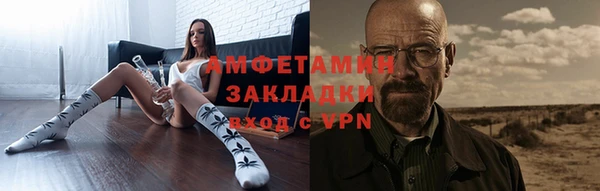 марихуана Баксан