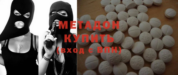 марихуана Баксан