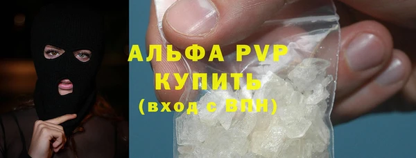 твердый Балабаново