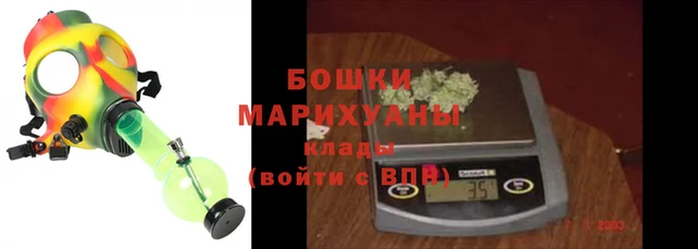 ALPHA PVP Балахна