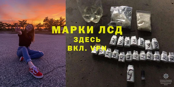 твердый Балабаново