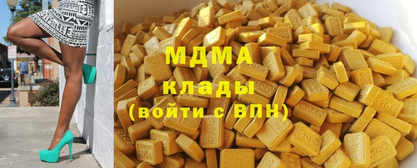 твердый Балабаново