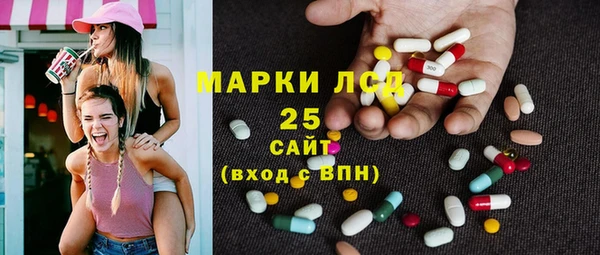 марихуана Баксан