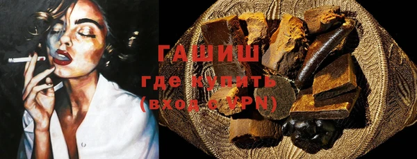 марихуана Баксан