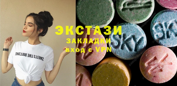 твердый Балабаново