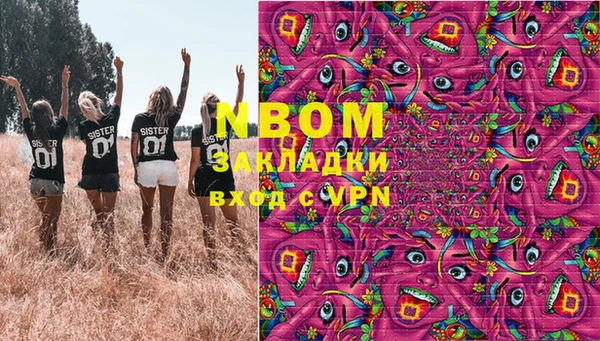 марихуана Баксан