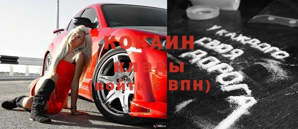 твердый Балабаново