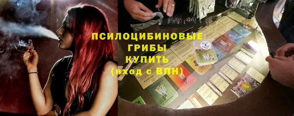 твердый Балабаново