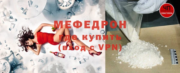 твердый Балабаново