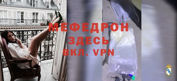 твердый Балабаново