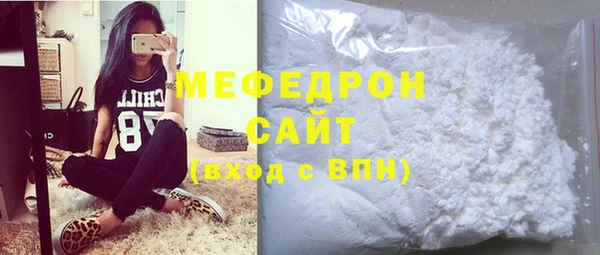 наркотики Беломорск