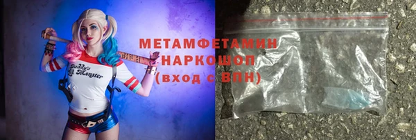 твердый Балабаново