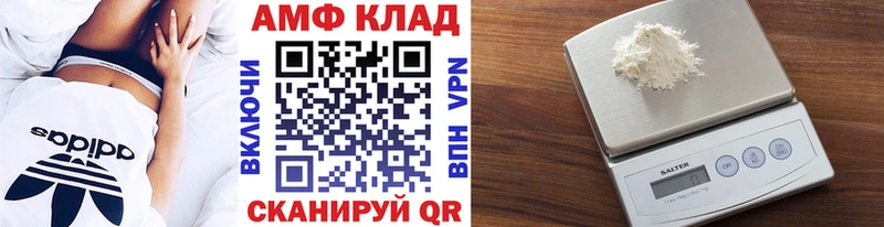Первитин мет Нарткала
