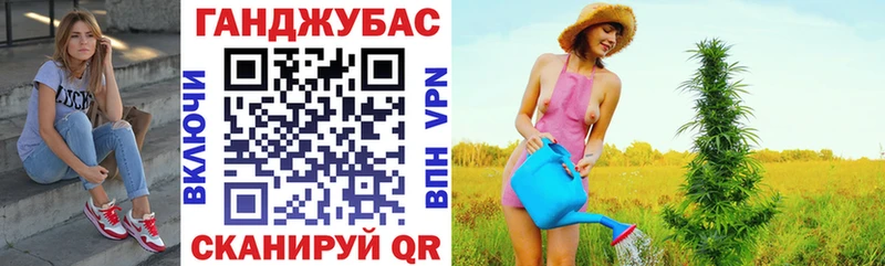 Шишки марихуана OG Kush мега вход Нарткала цены
